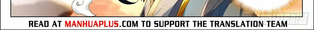 Read Dragon Prince Yuan chapter 604.5 image 4 on Lezhin