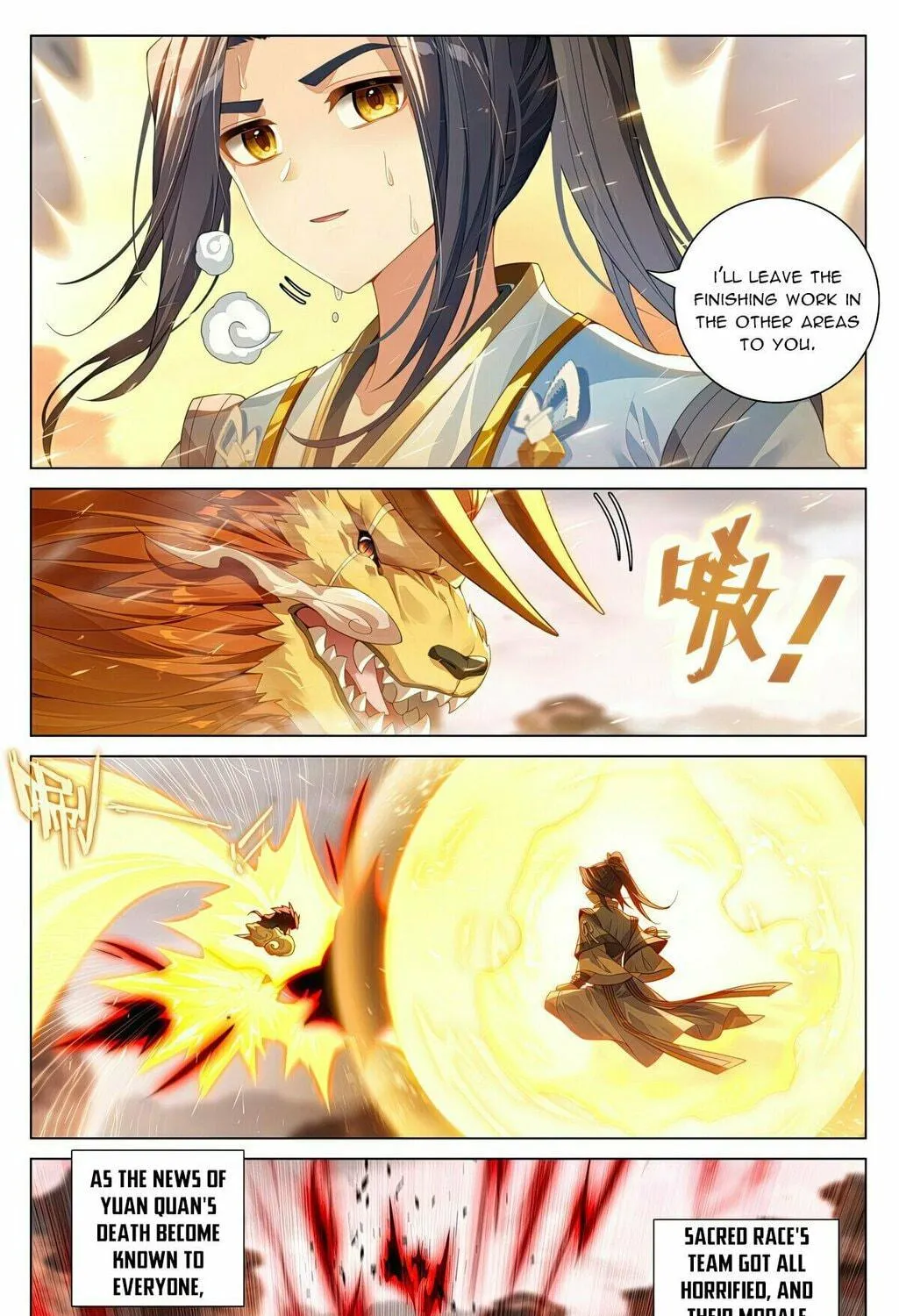 Read Dragon Prince Yuan chapter 604.5 image 5 on Lezhin
