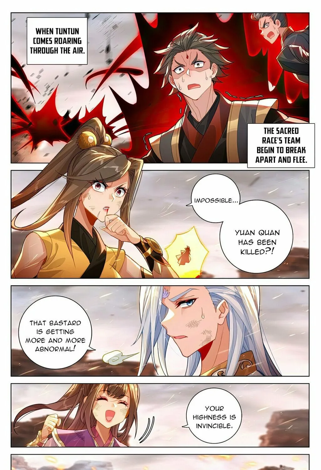Read Dragon Prince Yuan chapter 604.5 image 7 on Lezhin