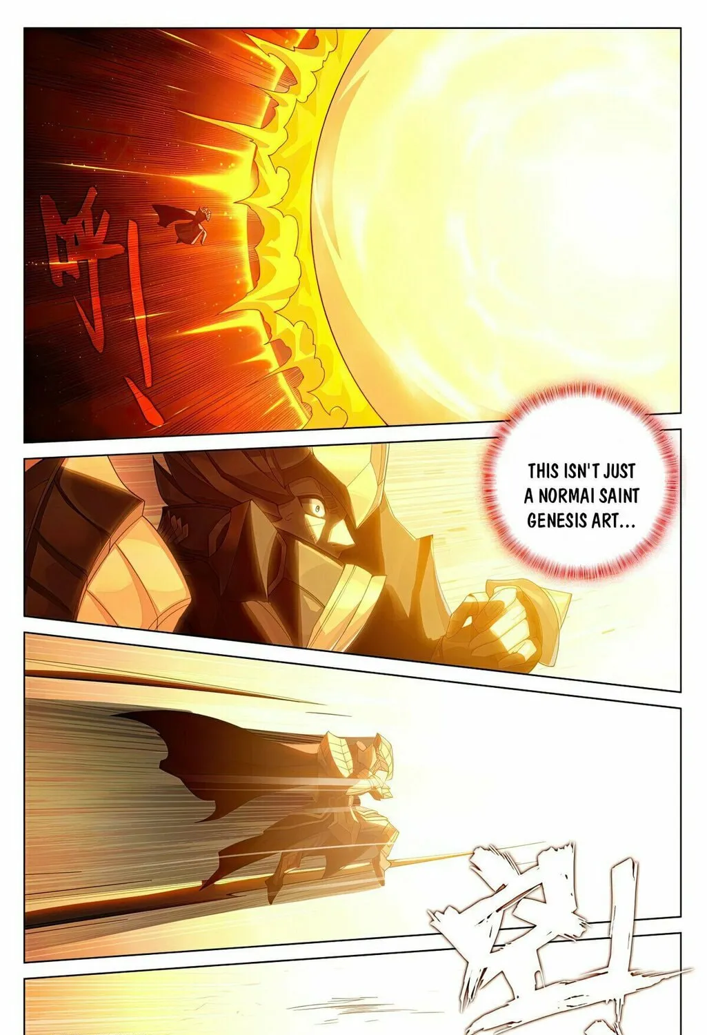 Read Dragon Prince Yuan chapter 604 image 13 on Lezhin