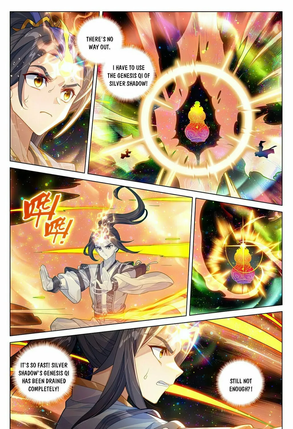 Read Dragon Prince Yuan chapter 604 image 3 on Lezhin