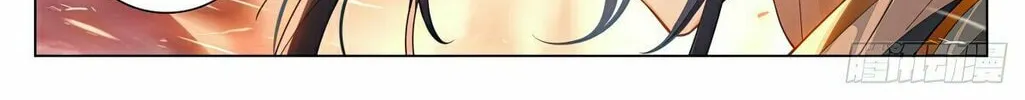 Read Dragon Prince Yuan chapter 604 image 8 on Lezhin