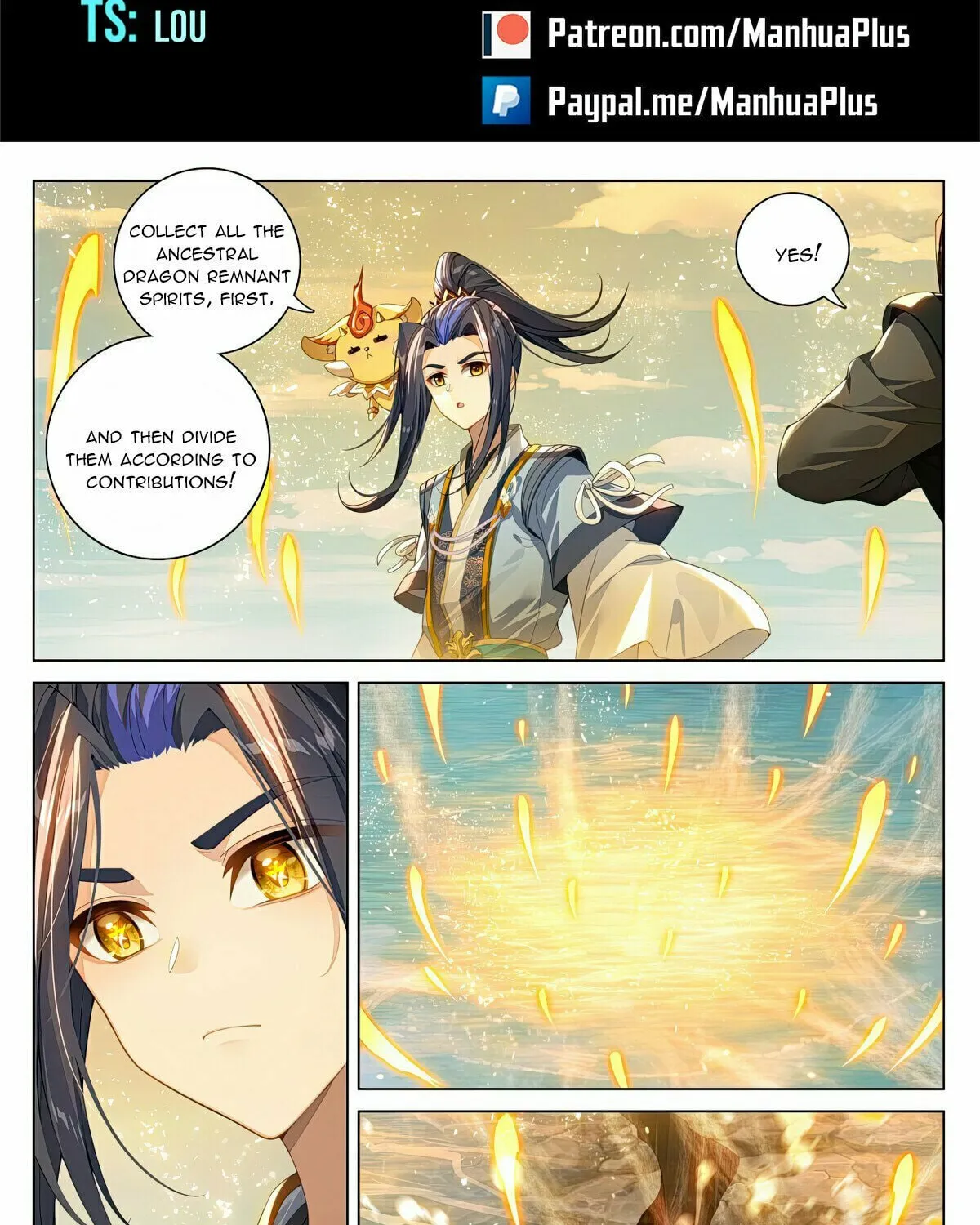 Read Dragon Prince Yuan chapter 605 image 1 on Lezhin