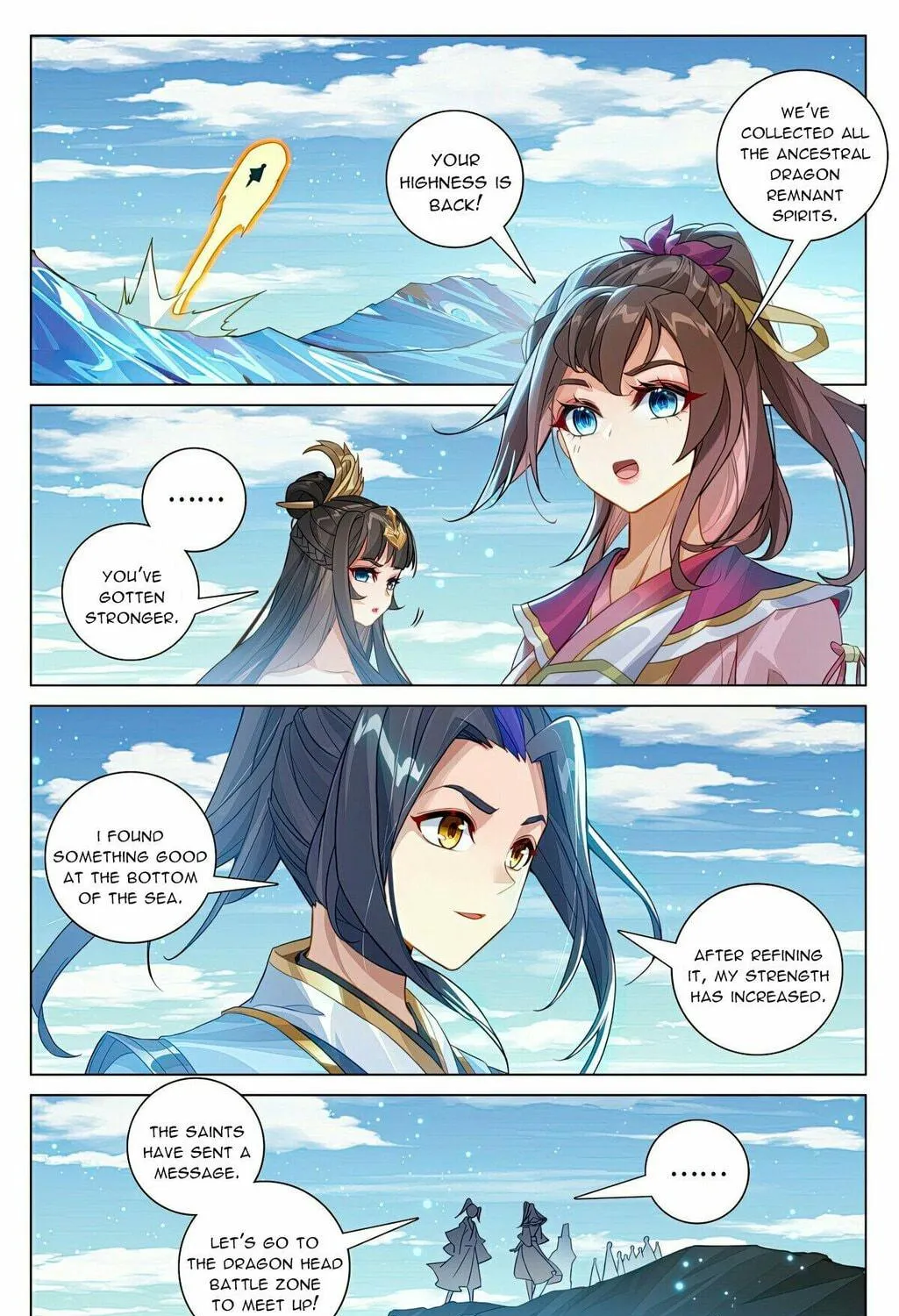 Read Dragon Prince Yuan chapter 605 image 11 on Lezhin