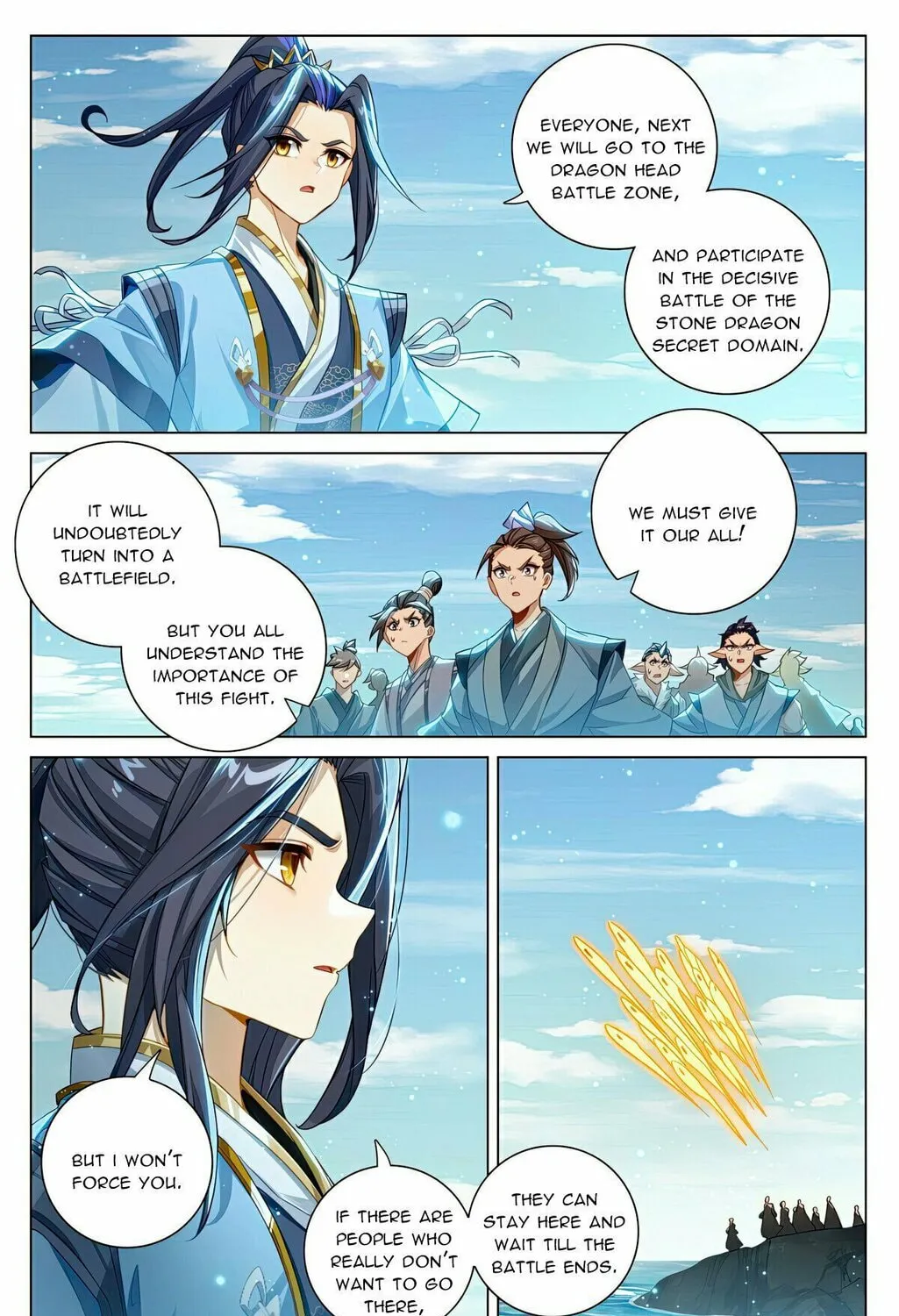 Read Dragon Prince Yuan chapter 605 image 13 on Lezhin