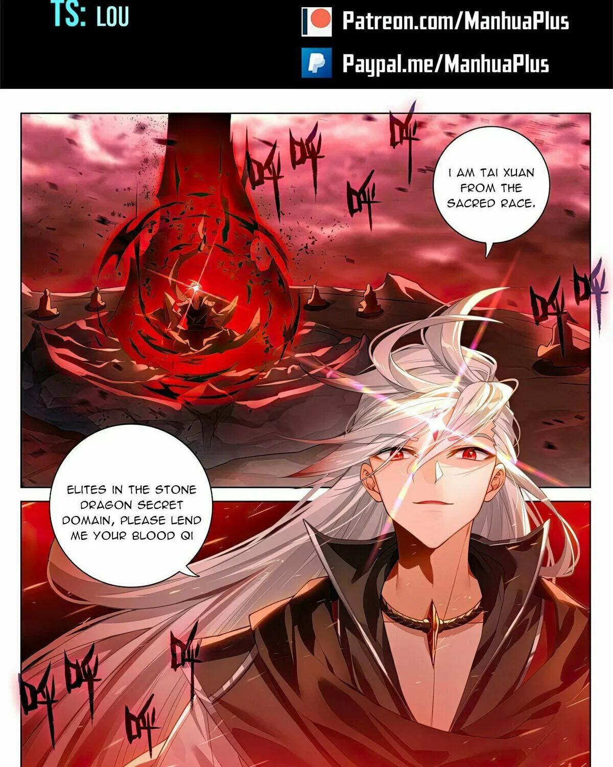 Read Dragon Prince Yuan chapter 606.5 image 1 on Lezhin