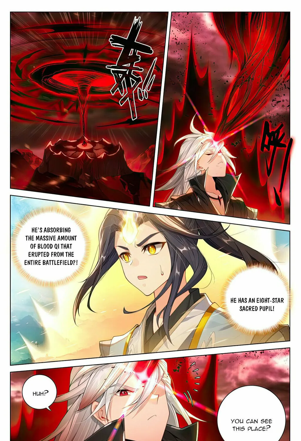 Read Dragon Prince Yuan chapter 606.5 image 3 on Lezhin