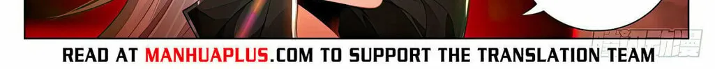 Read Dragon Prince Yuan chapter 606.5 image 4 on Lezhin