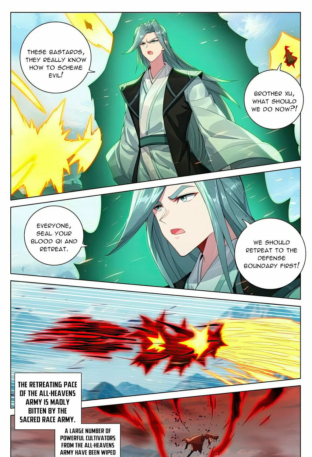 Read Dragon Prince Yuan chapter 606.5 image 7 on Lezhin
