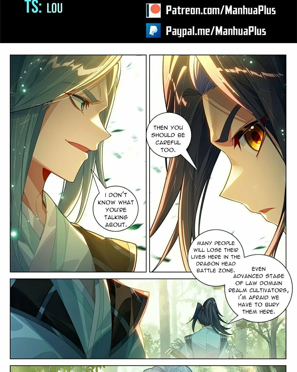 Read Dragon Prince Yuan chapter 606 image 1 on Lezhin