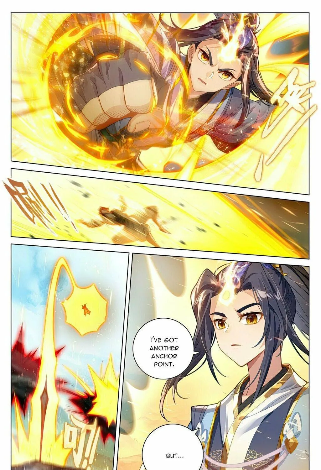 Read Dragon Prince Yuan chapter 606 image 11 on Lezhin