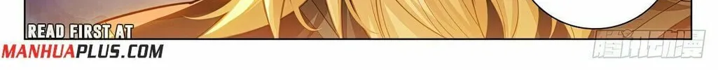 Read Dragon Prince Yuan chapter 606 image 14 on Lezhin