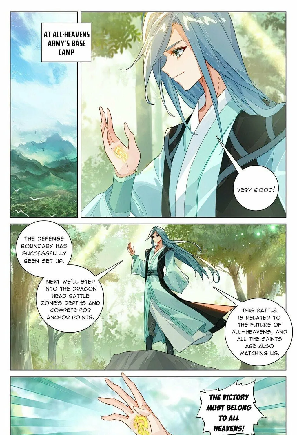 Read Dragon Prince Yuan chapter 606 image 5 on Lezhin