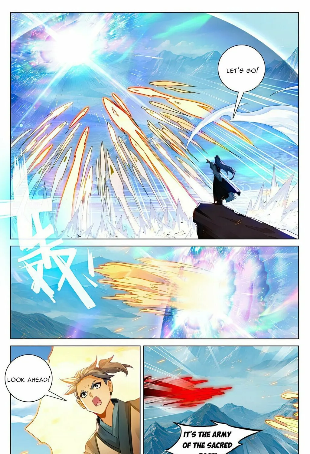 Read Dragon Prince Yuan chapter 606 image 7 on Lezhin