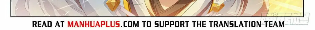 Read Dragon Prince Yuan chapter 607.5 image 4 on Lezhin