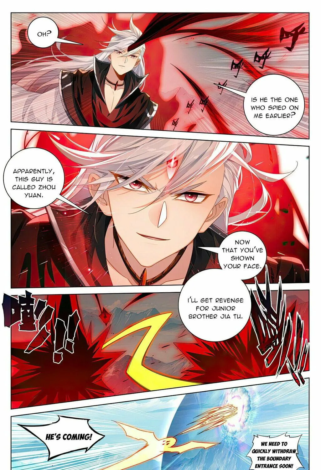 Read Dragon Prince Yuan chapter 607.5 image 5 on Lezhin