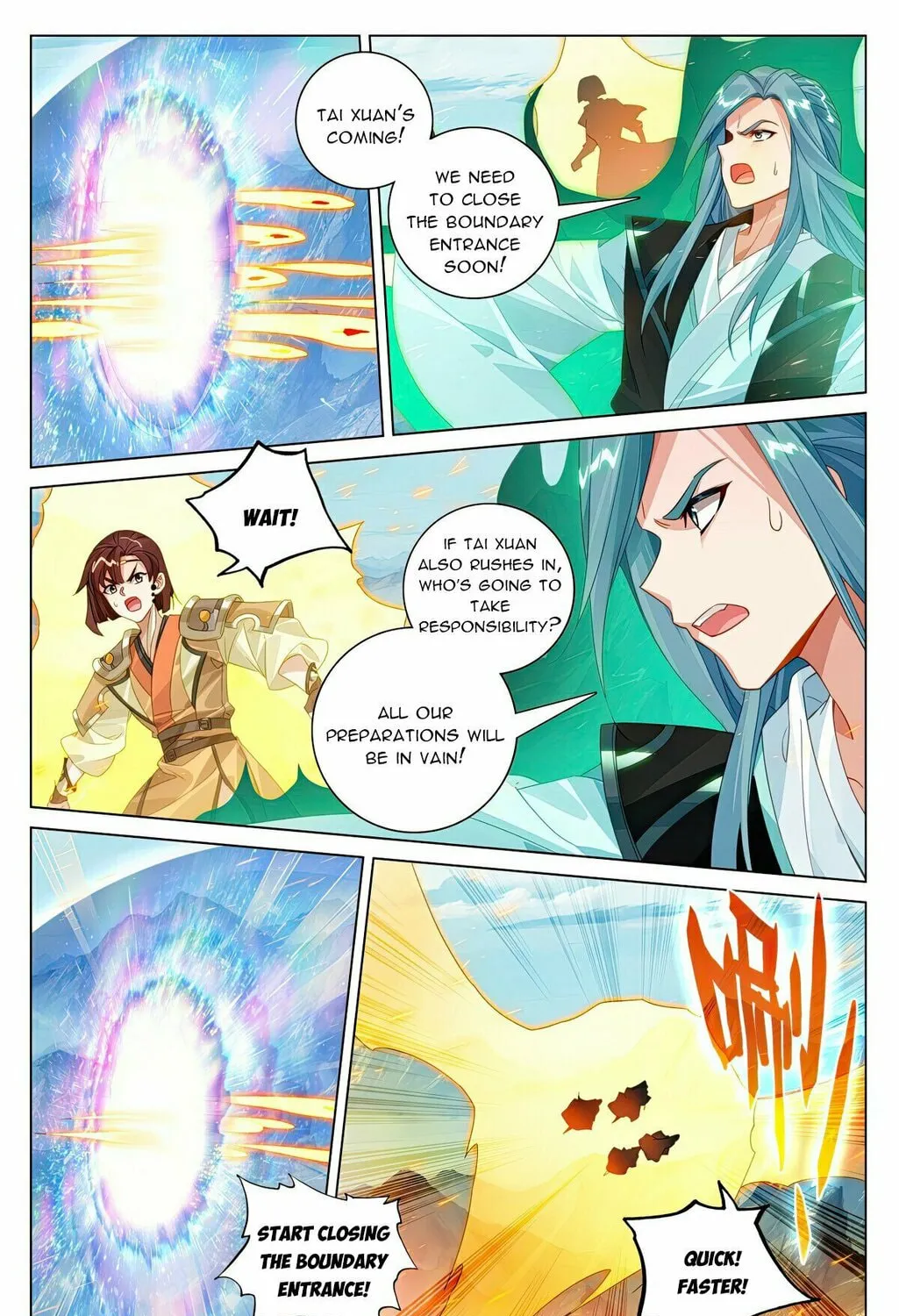 Read Dragon Prince Yuan chapter 607.5 image 7 on Lezhin