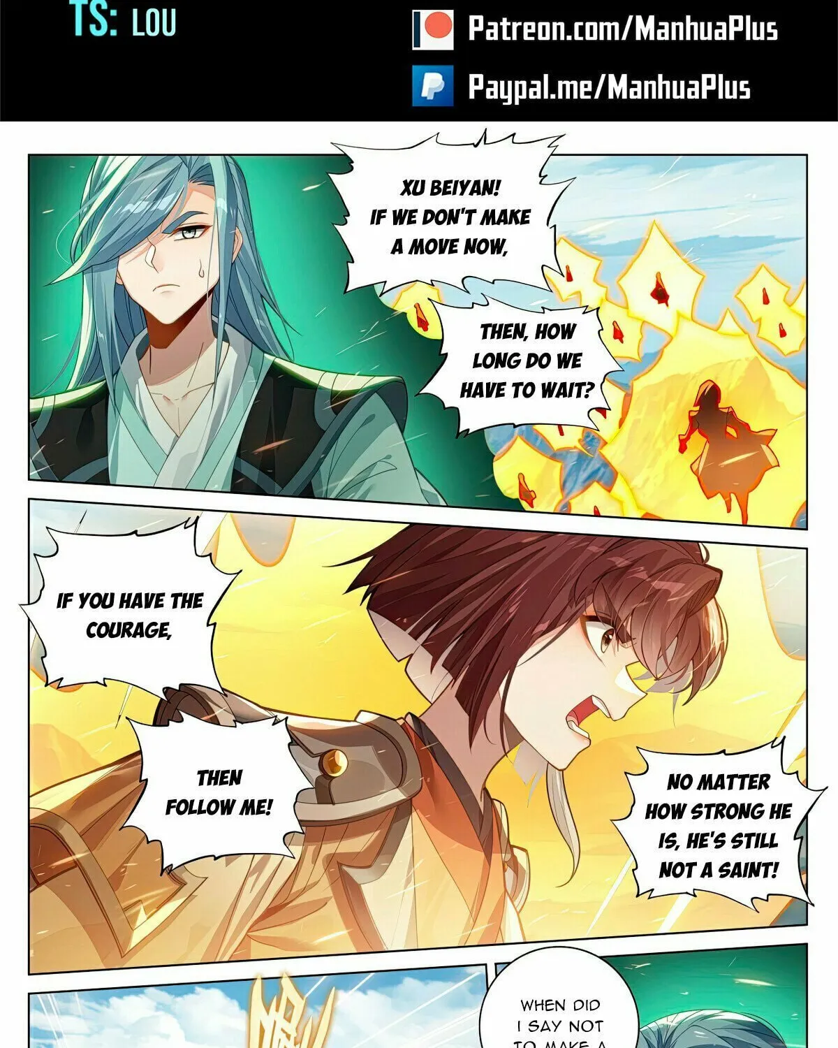 Read Dragon Prince Yuan chapter 607 image 1 on Lezhin