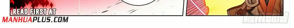 Read Dragon Prince Yuan chapter 607 image 14 on Lezhin