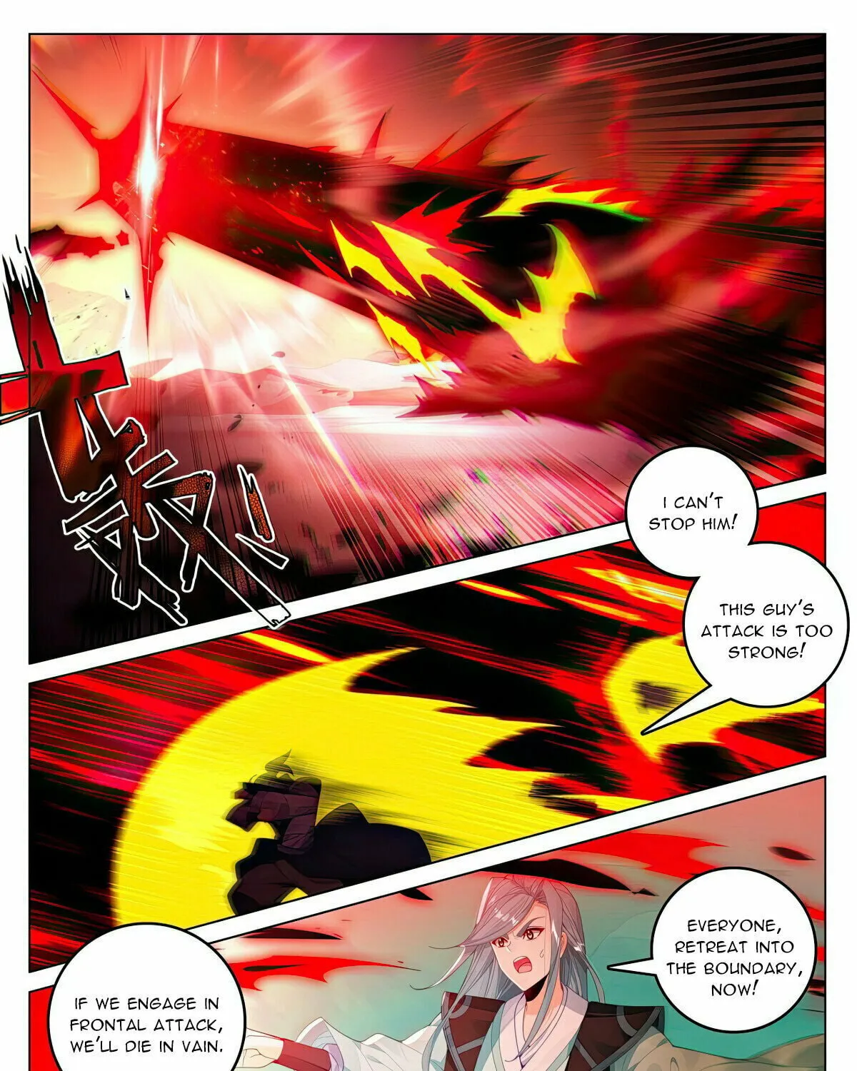 Read Dragon Prince Yuan chapter 607 image 15 on Lezhin