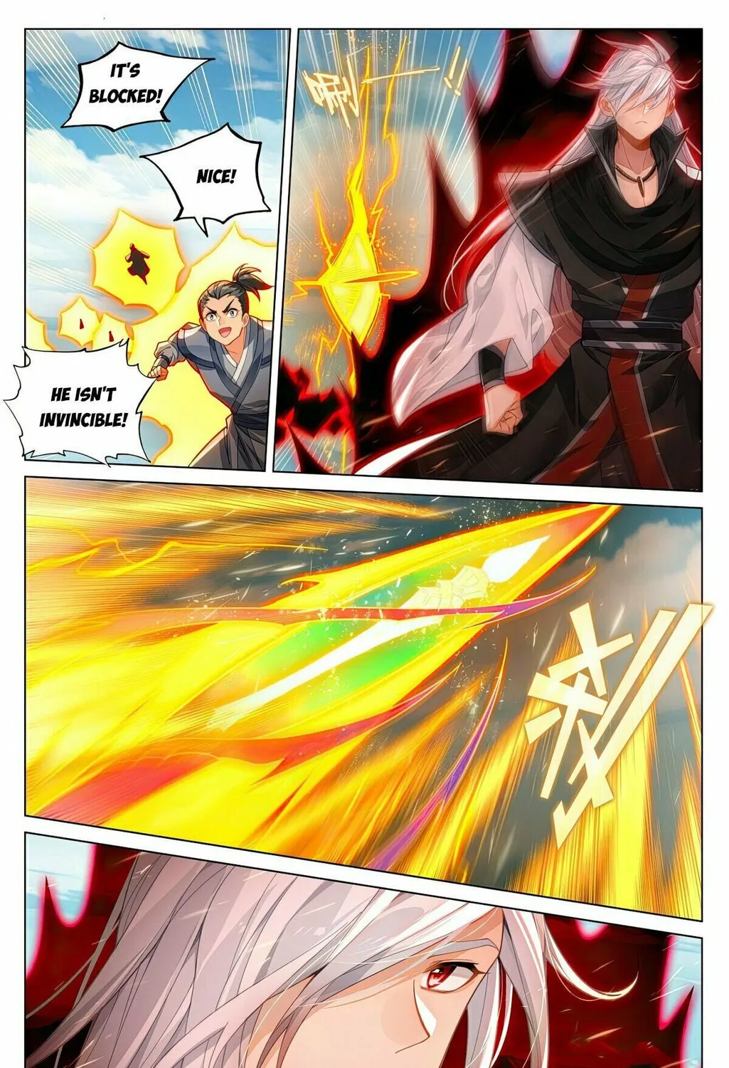 Read Dragon Prince Yuan chapter 607 image 7 on Lezhin