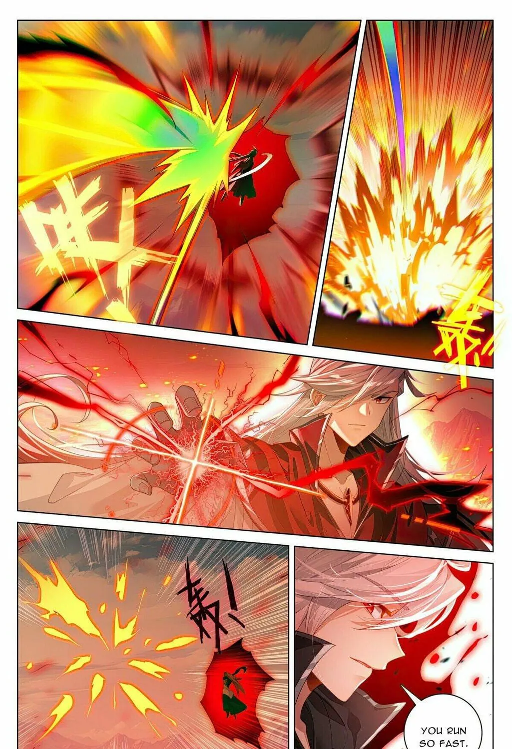 Read Dragon Prince Yuan chapter 607 image 9 on Lezhin