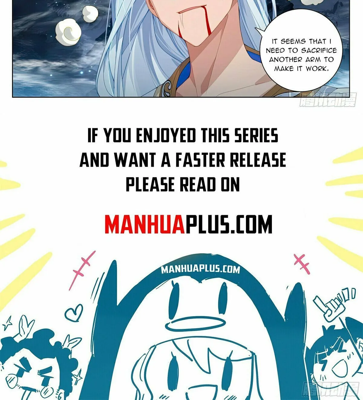 Read Dragon Prince Yuan chapter 608 image 16 on Lezhin