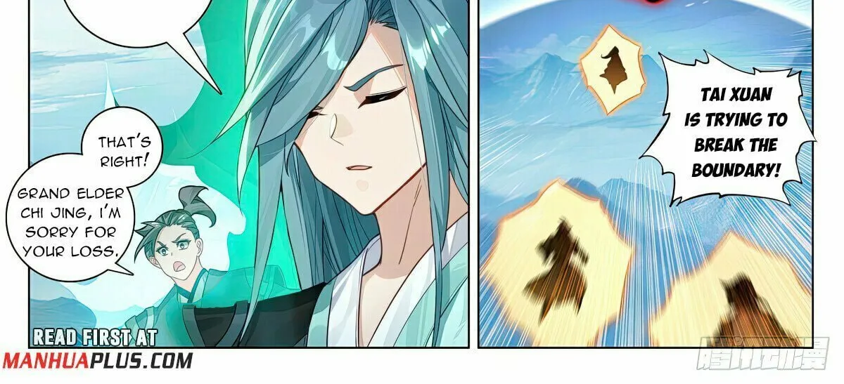 Read Dragon Prince Yuan chapter 608 image 2 on Lezhin