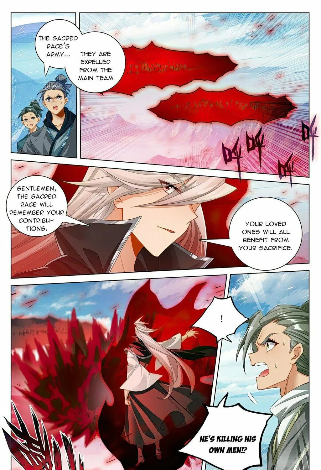 Read Dragon Prince Yuan chapter 608 image 5 on Lezhin
