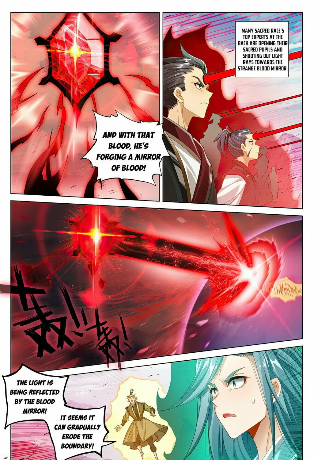 Read Dragon Prince Yuan chapter 608 image 7 on Lezhin