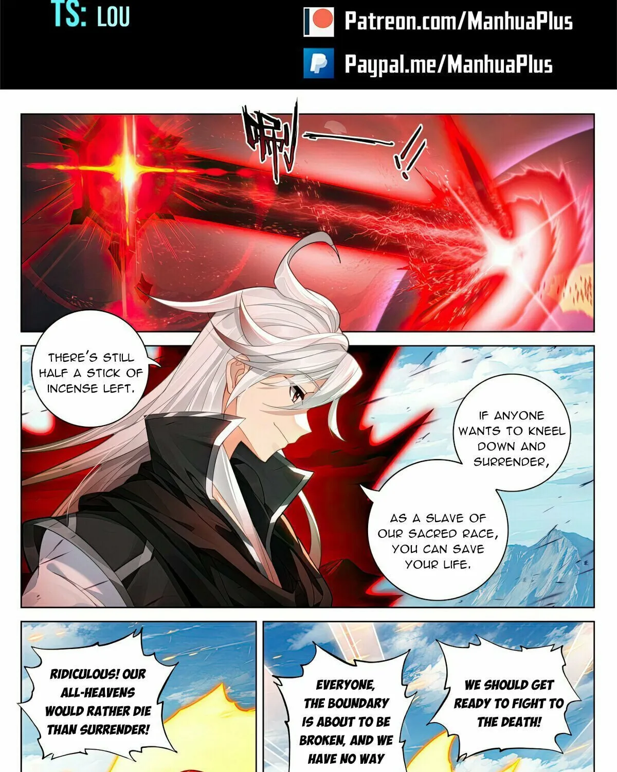 Read Dragon Prince Yuan chapter 609.5 image 1 on Lezhin