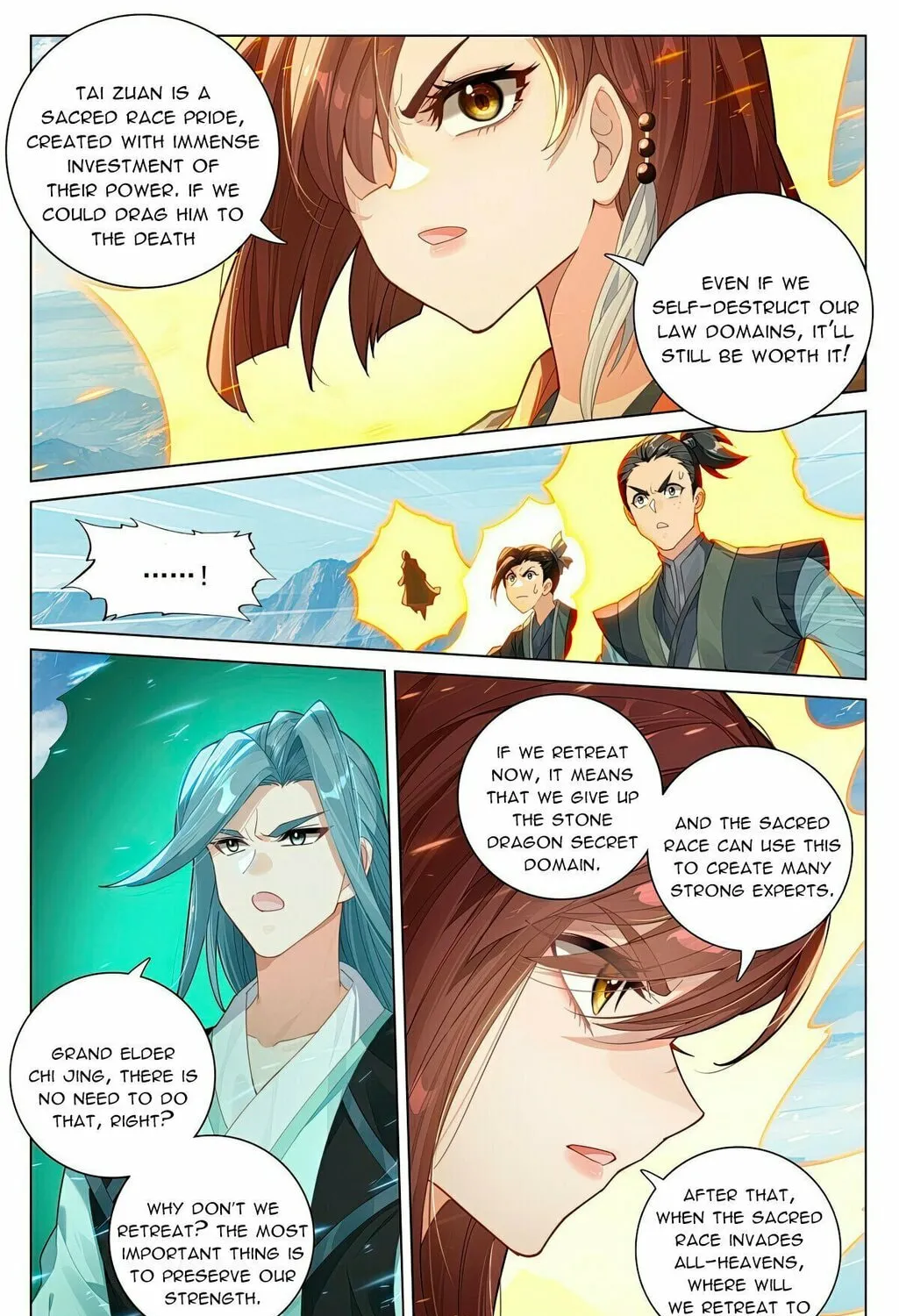 Read Dragon Prince Yuan chapter 609.5 image 3 on Lezhin