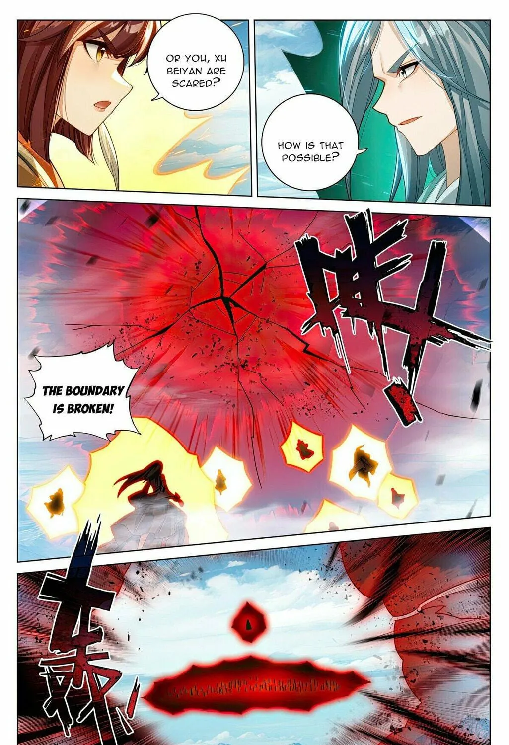 Read Dragon Prince Yuan chapter 609.5 image 5 on Lezhin
