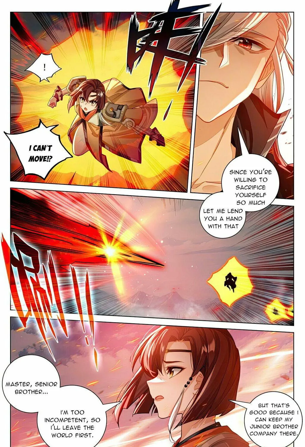 Read Dragon Prince Yuan chapter 609.5 image 9 on Lezhin