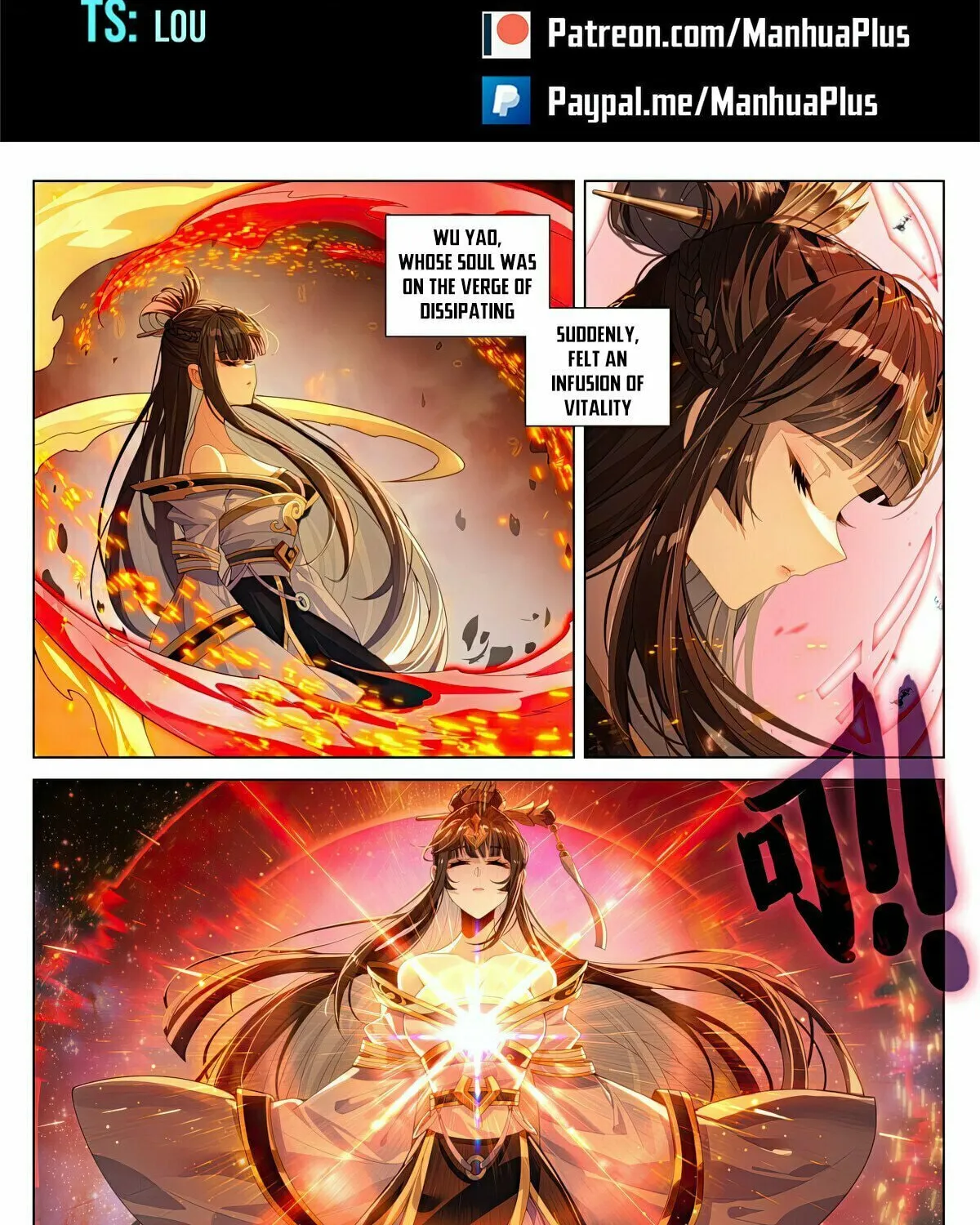 Read Dragon Prince Yuan chapter 609 image 1 on Lezhin
