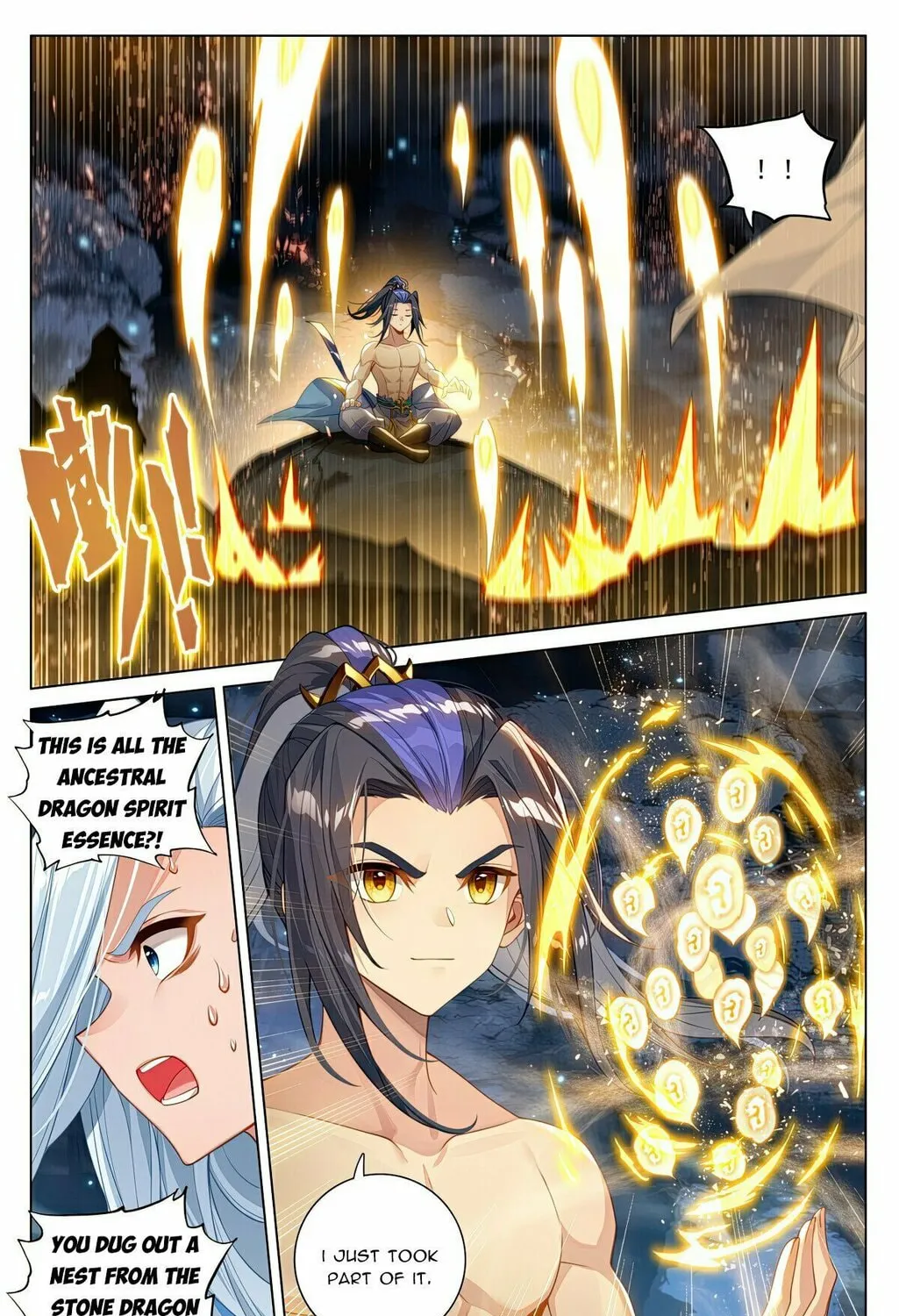 Read Dragon Prince Yuan chapter 609 image 13 on Lezhin