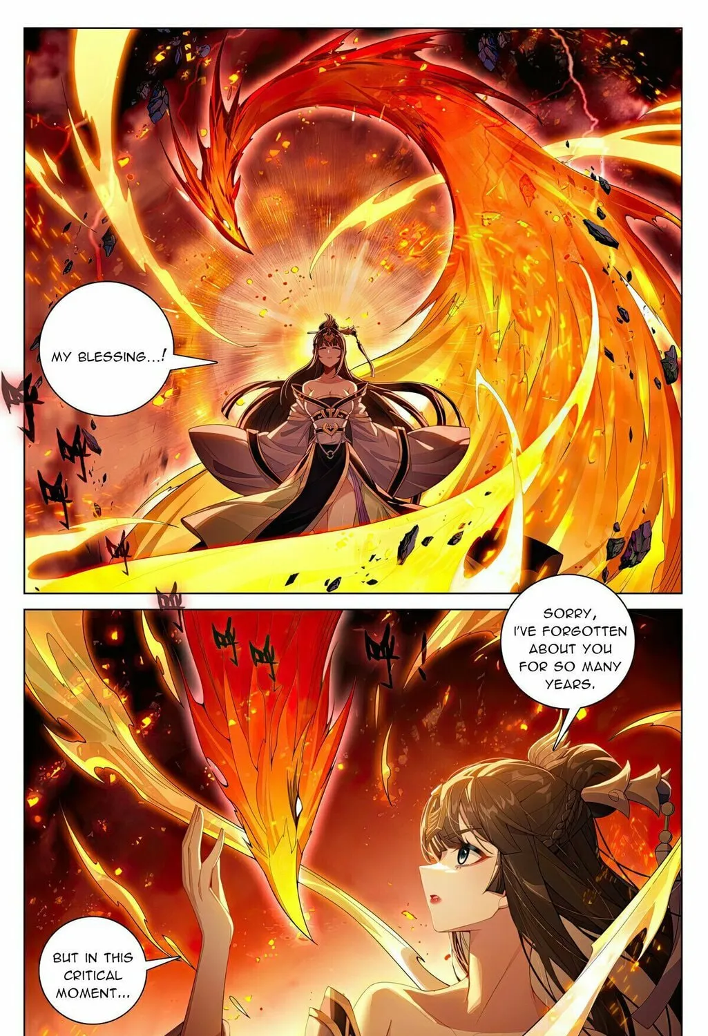 Read Dragon Prince Yuan chapter 609 image 3 on Lezhin