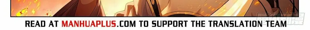 Read Dragon Prince Yuan chapter 609 image 4 on Lezhin