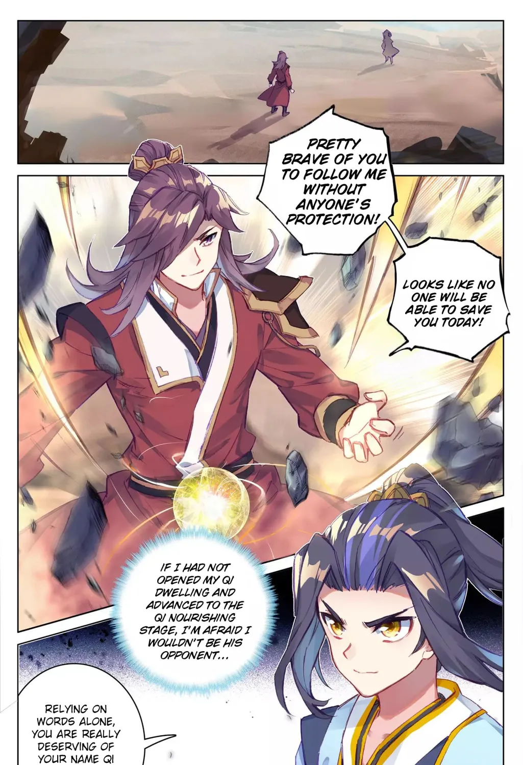 Read Dragon Prince Yuan chapter 61.1 image 1 on Lezhin