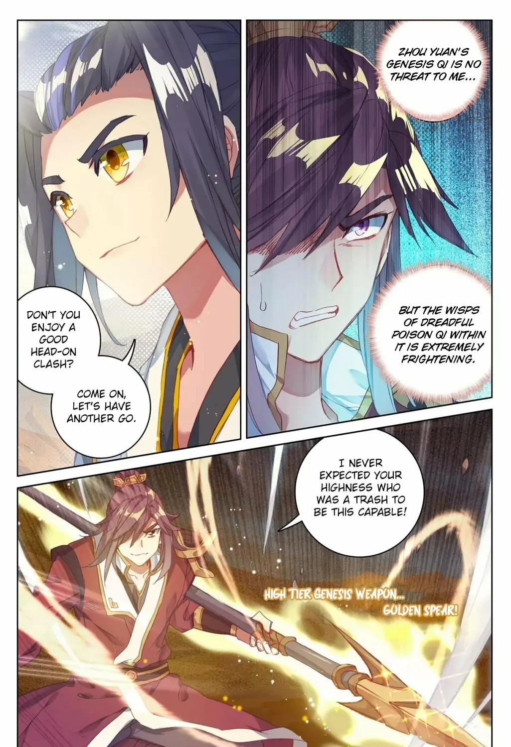 Read Dragon Prince Yuan chapter 61.1 image 13 on Lezhin
