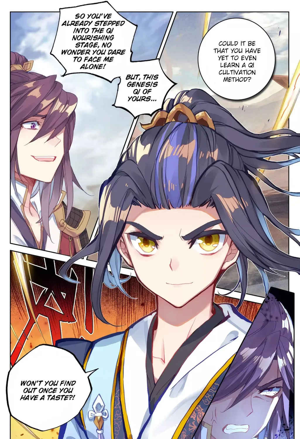 Read Dragon Prince Yuan chapter 61.1 image 5 on Lezhin