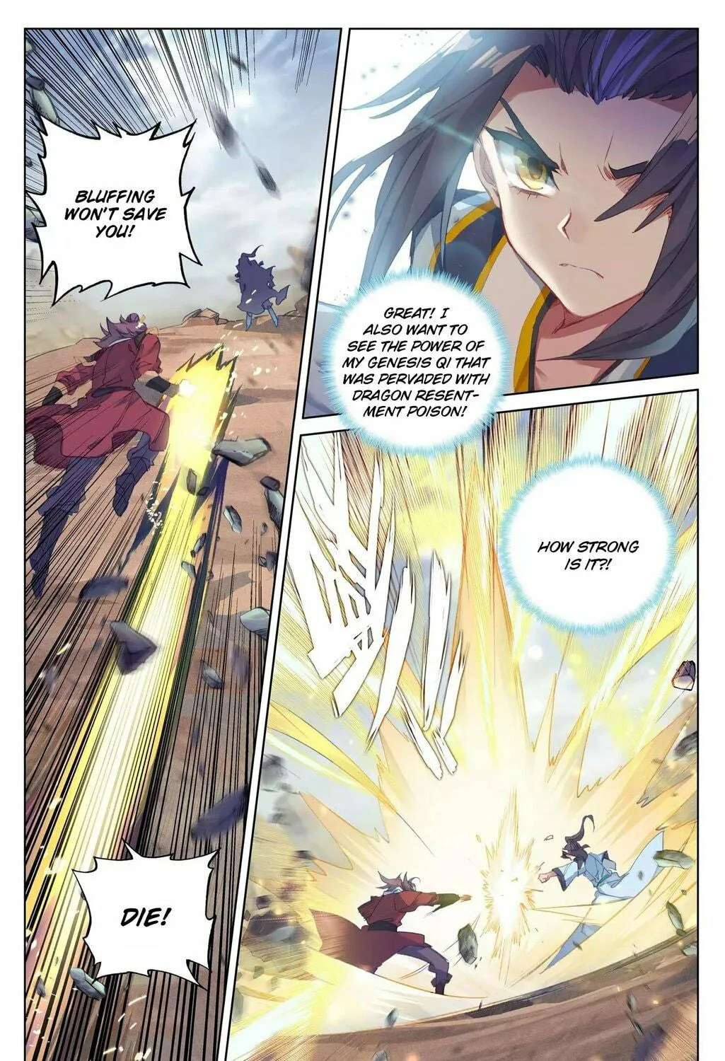 Read Dragon Prince Yuan chapter 61.1 image 7 on Lezhin