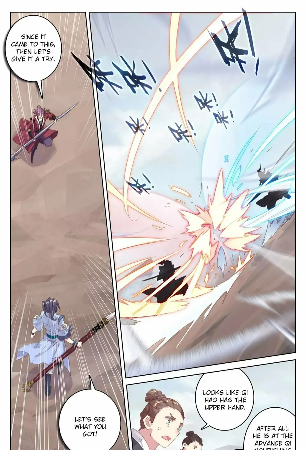 Read Dragon Prince Yuan chapter 61.2 image 1 on Lezhin