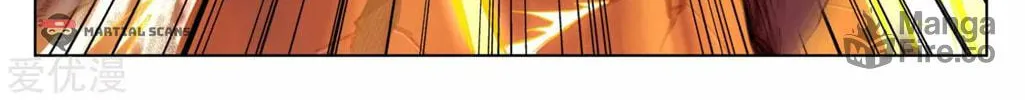 Read Dragon Prince Yuan chapter 61.2 image 10 on Lezhin