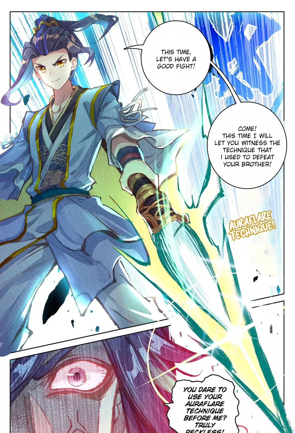 Read Dragon Prince Yuan chapter 61.2 image 13 on Lezhin