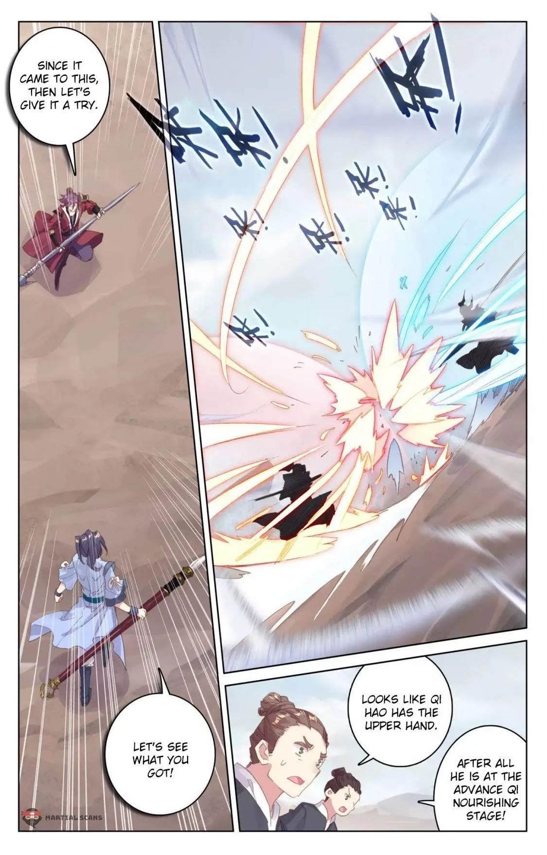 Read Dragon Prince Yuan chapter 61.5 image 0 on Lezhin