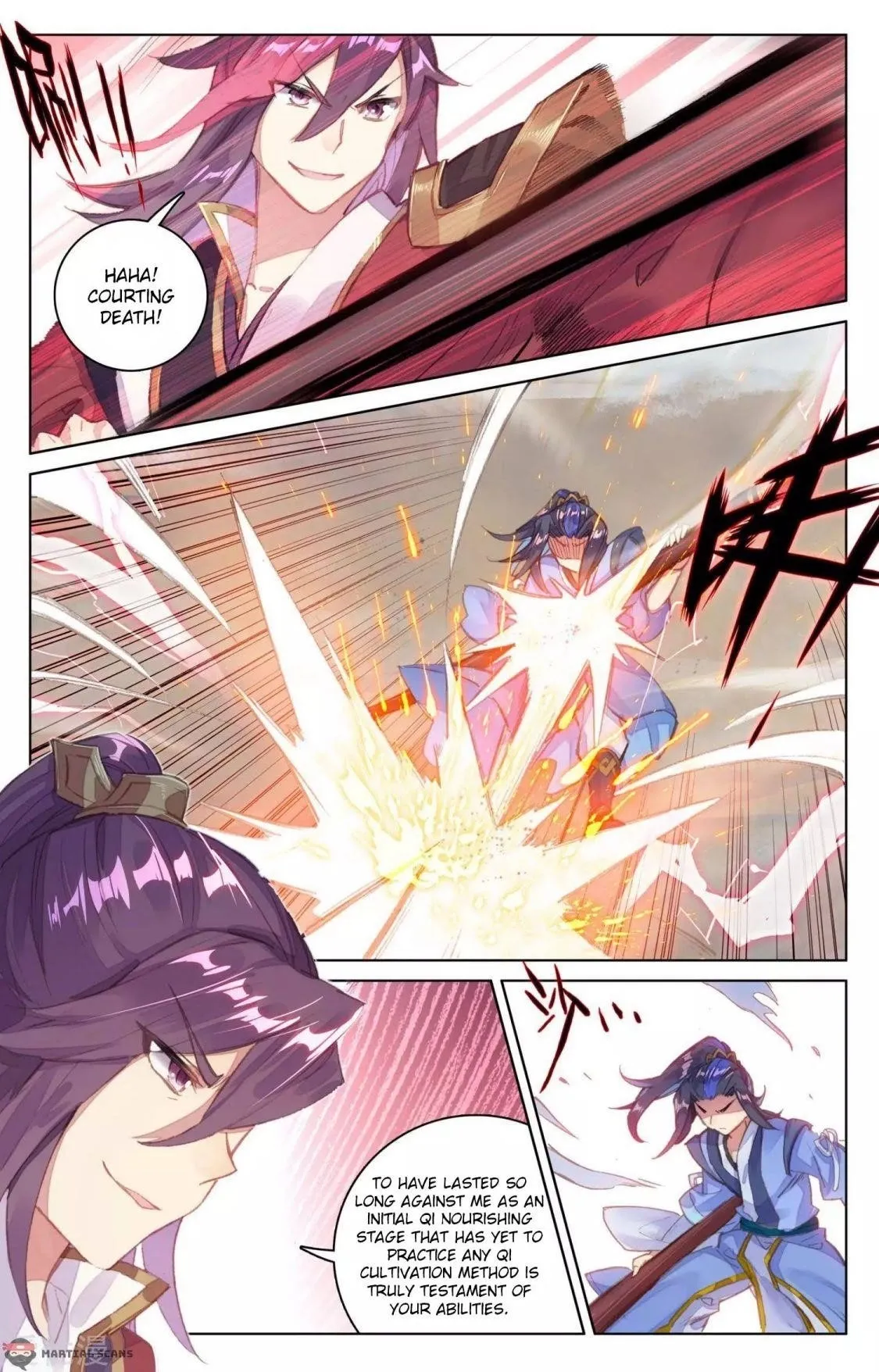 Read Dragon Prince Yuan chapter 61.5 image 1 on Lezhin
