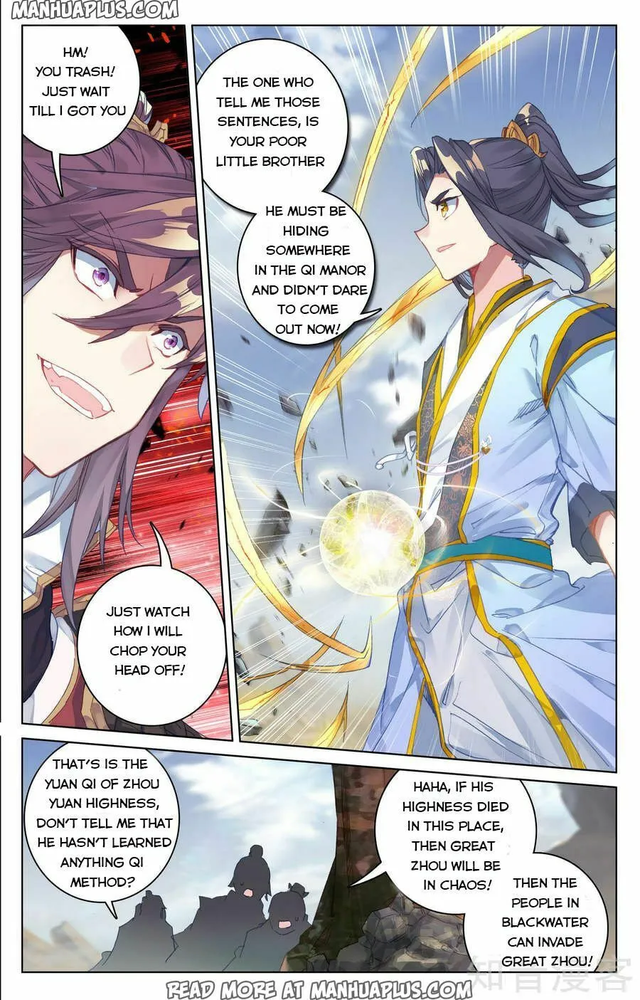 Read Dragon Prince Yuan chapter 61 image 1 on Lezhin