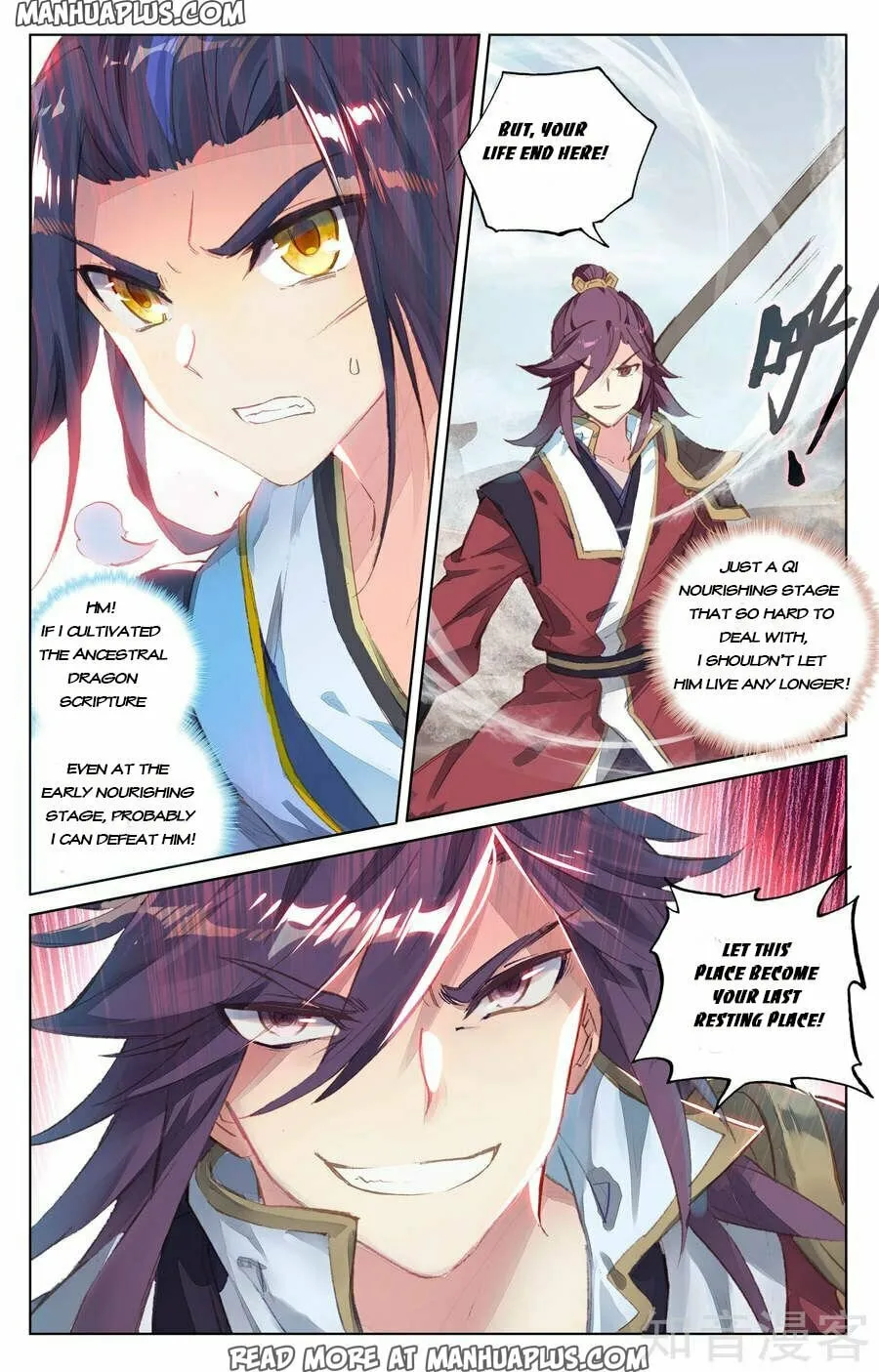 Read Dragon Prince Yuan chapter 61 image 10 on Lezhin