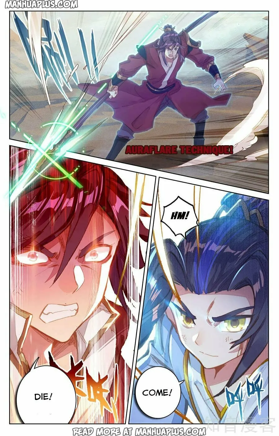 Read Dragon Prince Yuan chapter 61 image 15 on Lezhin